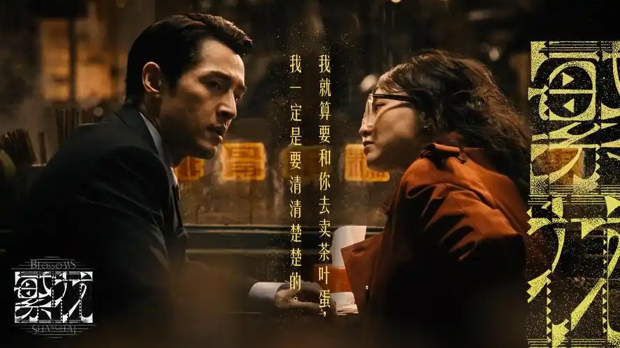 柿子影视 热门推荐 4K超清