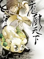 歌手2026 巅峰对决