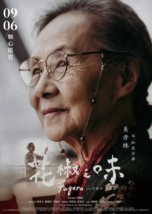 奔跑吧 兄弟团回归