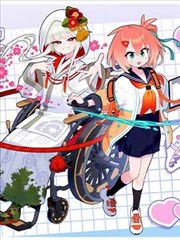 闪婚总裁 甜宠短剧